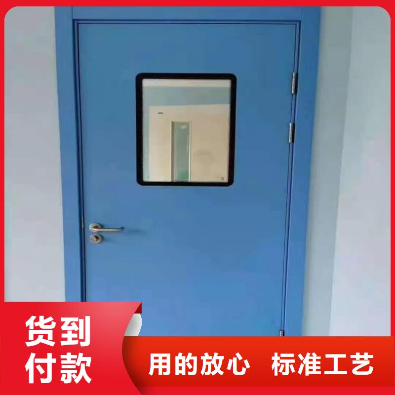 医用防护铅门量大优惠