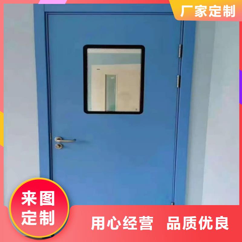 供应批发医用防辐射铅门-保量
