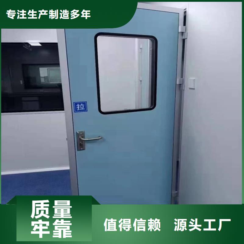 牙科铅门-牙科铅门高性价比