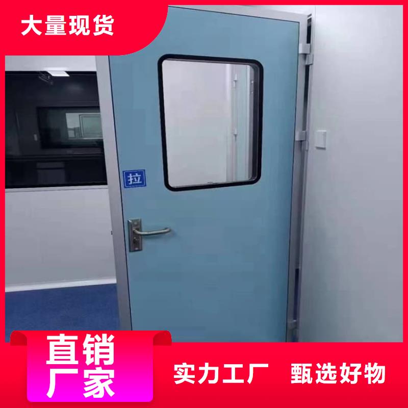 口腔铅门-来电洽谈