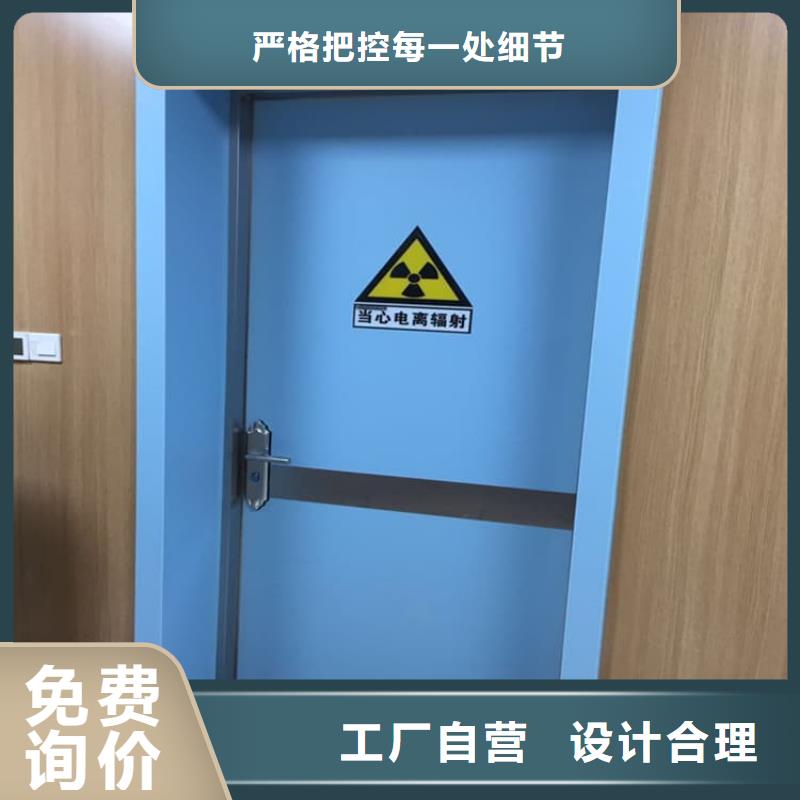 铅门如何购买