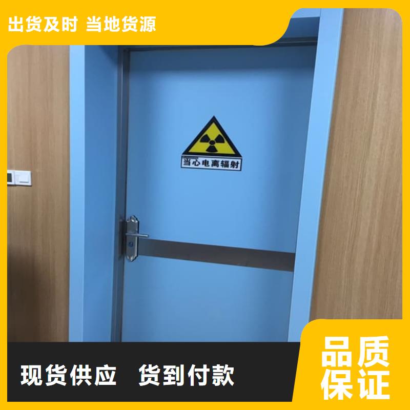 多年专注x光室铅门生产的厂家