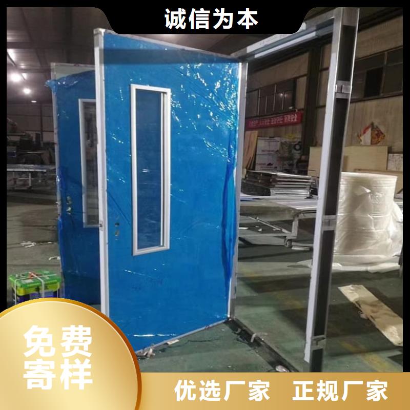 买CT室铅门必看-可信赖