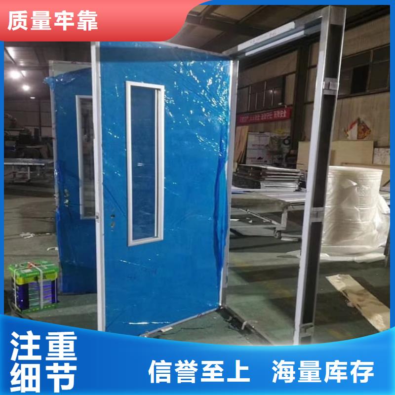 选购子母铅门找正申辐射防护工程有限公司