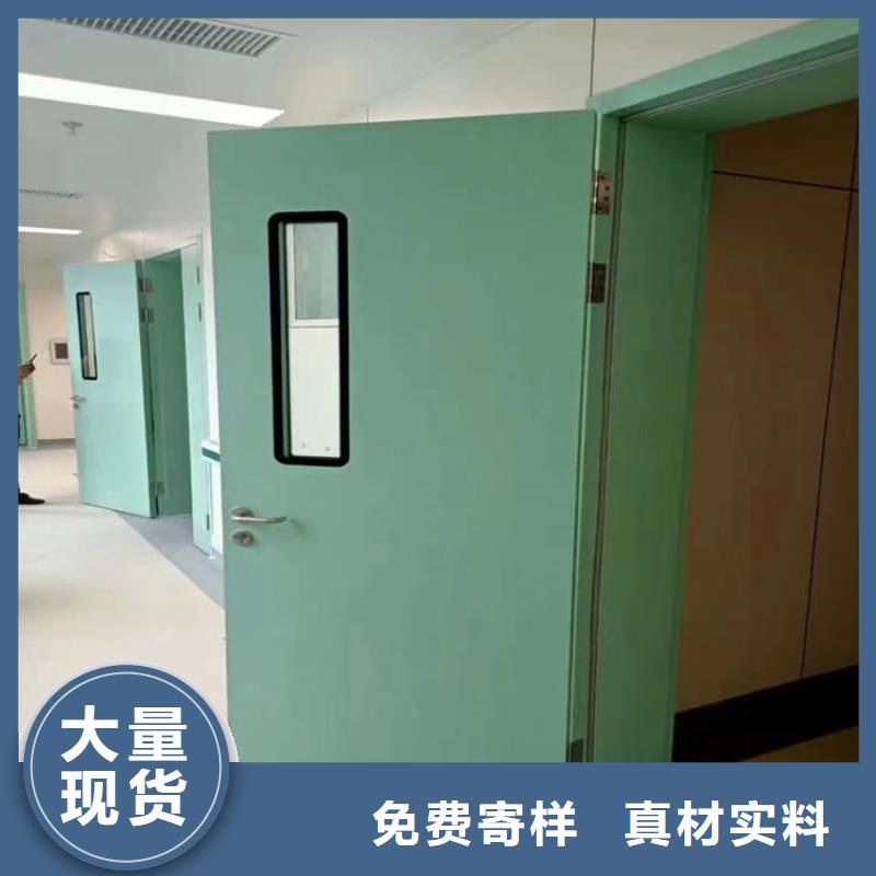 #医用防辐射铅门厂家