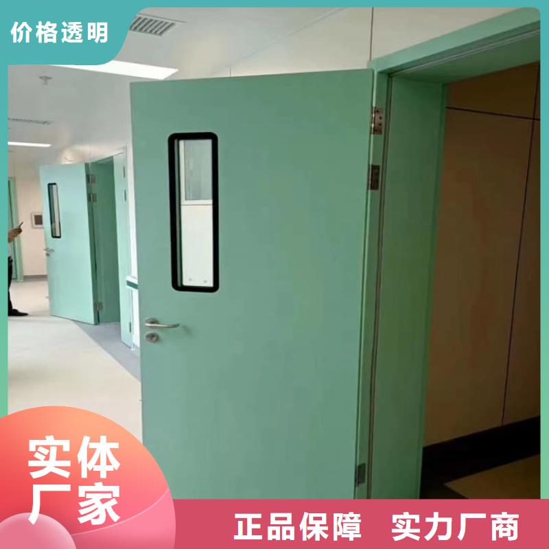 口腔牙科铅门防护安装价格