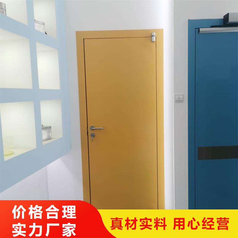 不銹鋼鉛門品質甄選