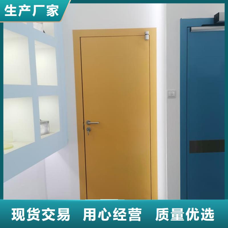 牙科不銹鋼鉛門-牙科不銹鋼鉛門質量好