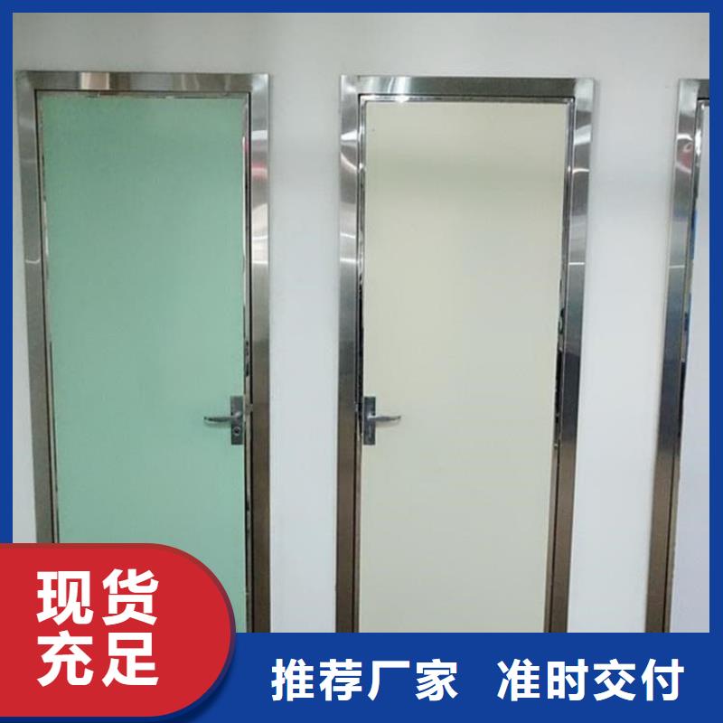 铅门_保证