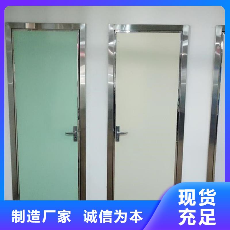 口腔科铅门无差价直销