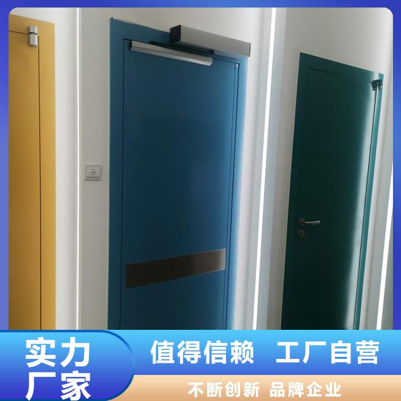 買的放心-醫用防輻射鉛門廠家