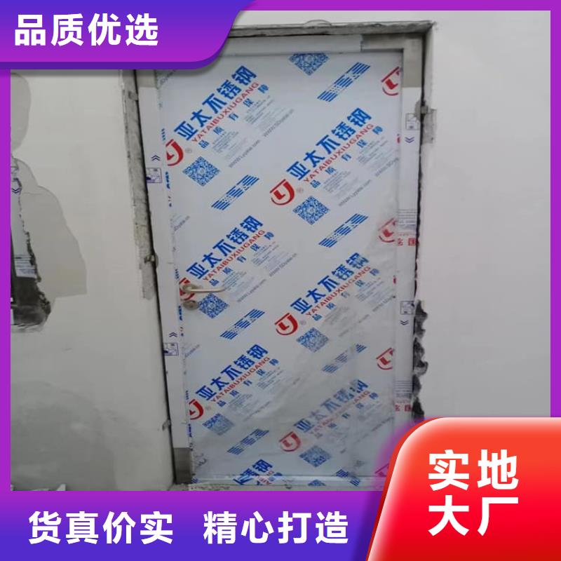 医用防护铅门厂家广受好评