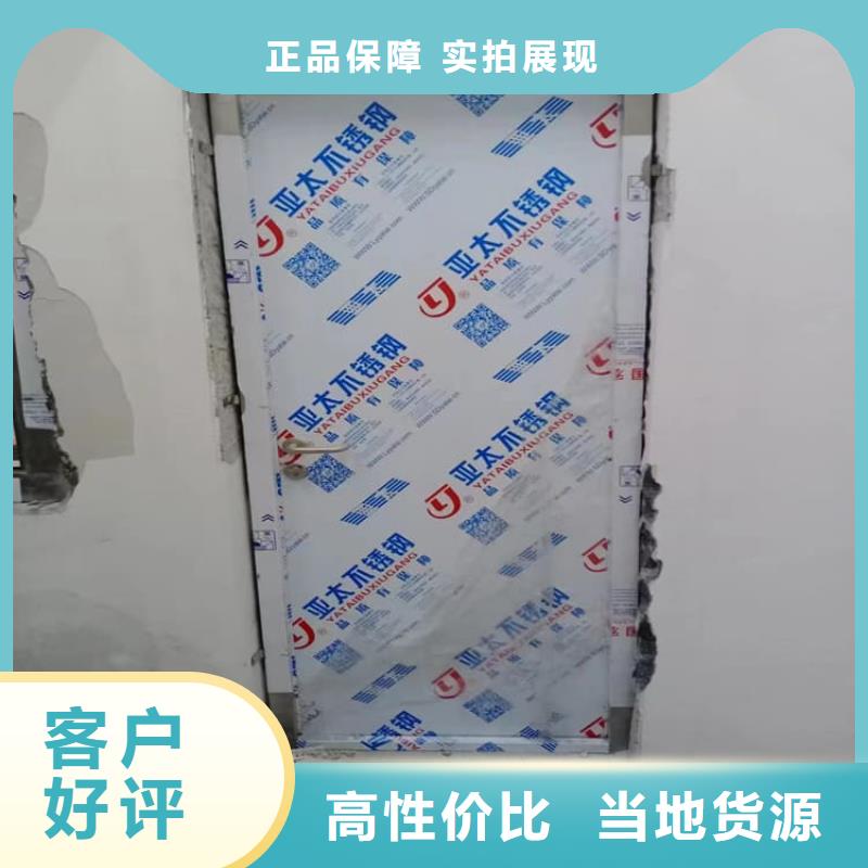 优质的医用铅门防护-现货充足有保障