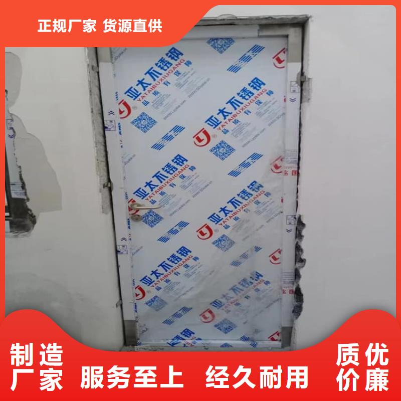 防辐射气密铅门品质卓越