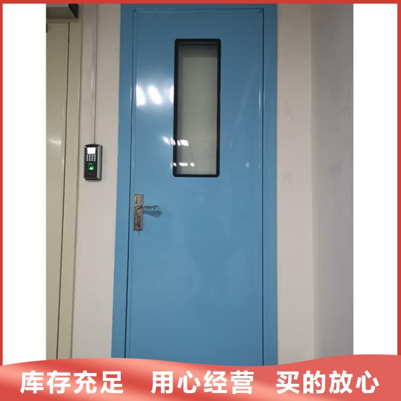 厂家供应防辐射气密铅门