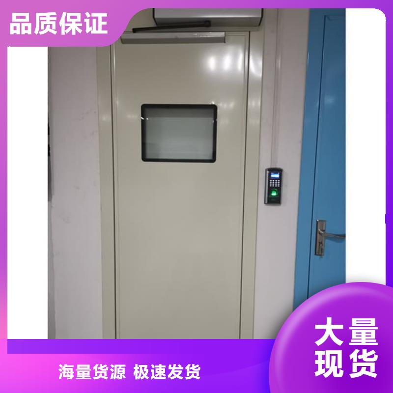 医用防辐射铅门提供定制