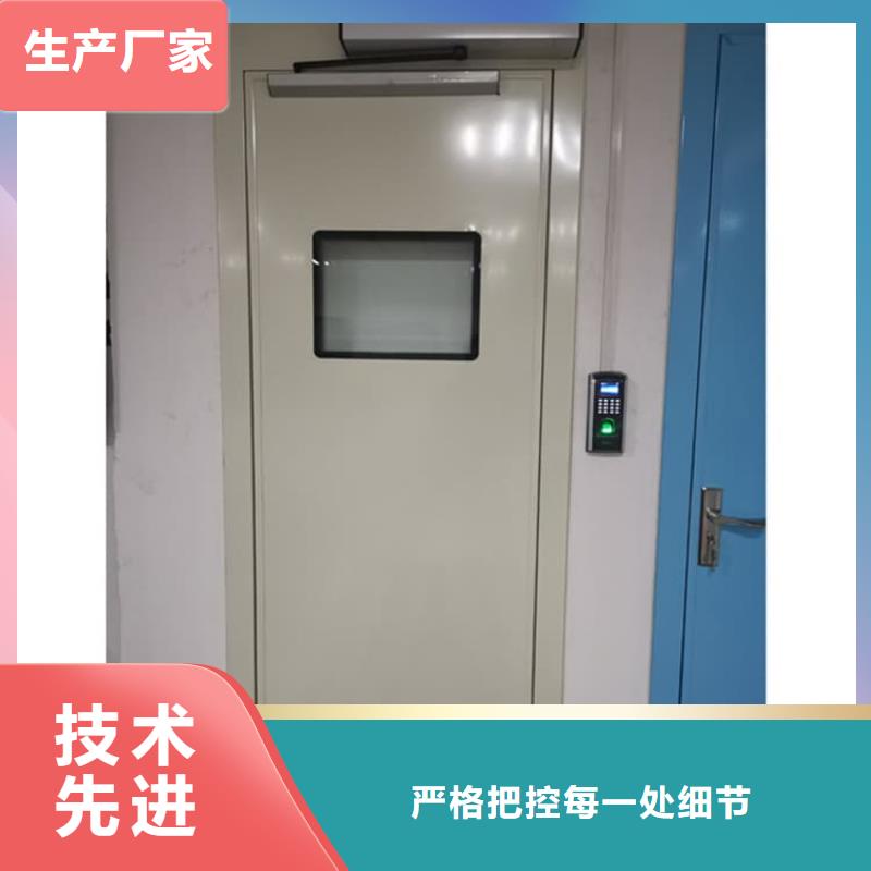 骨科防护铅门、骨科防护铅门厂家