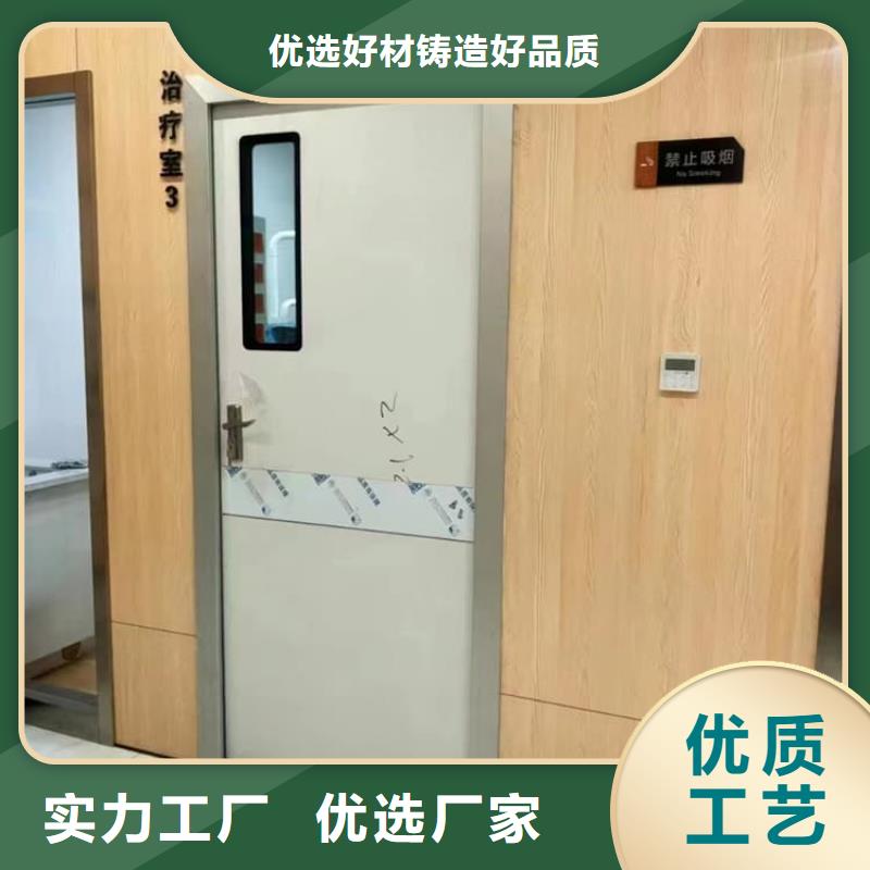 销售宠物医院铅门厂家