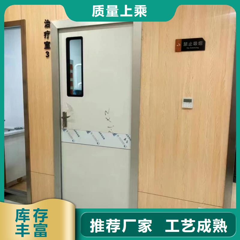 铅门厂家可开票
