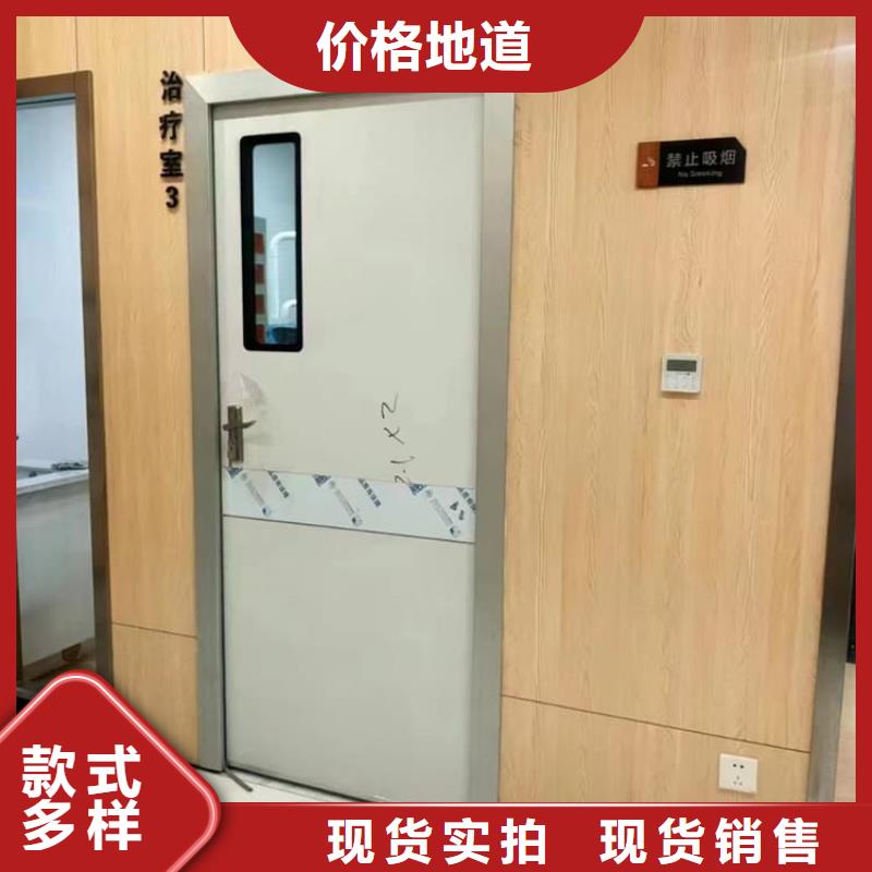 专业销售全景CT室铅门-省钱