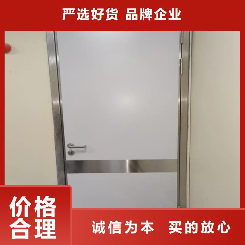 口腔铅门厂家品质可靠