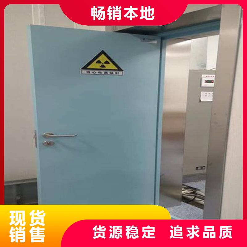 SRT铅门-SRT铅门价廉