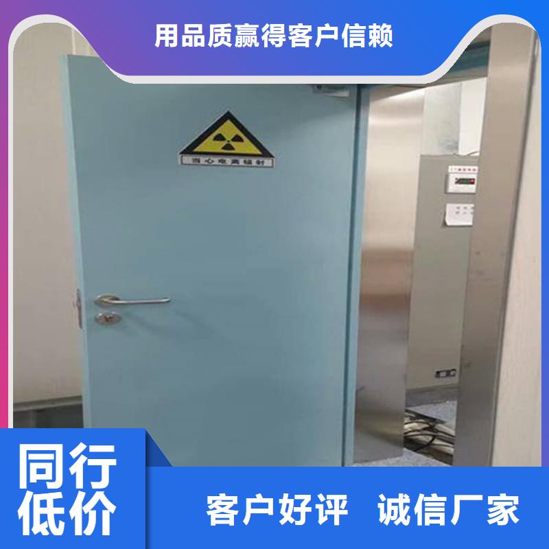 买牙科不锈钢铅门认准正申辐射防护工程有限公司