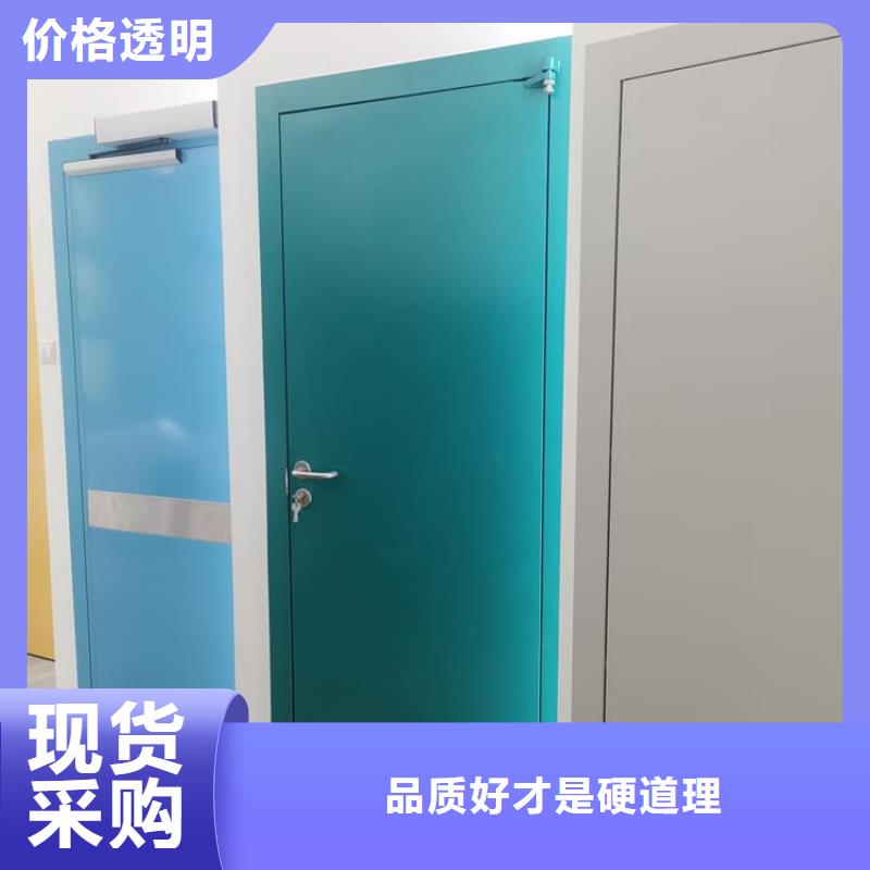性价比高的医院防辐射铅门基地
