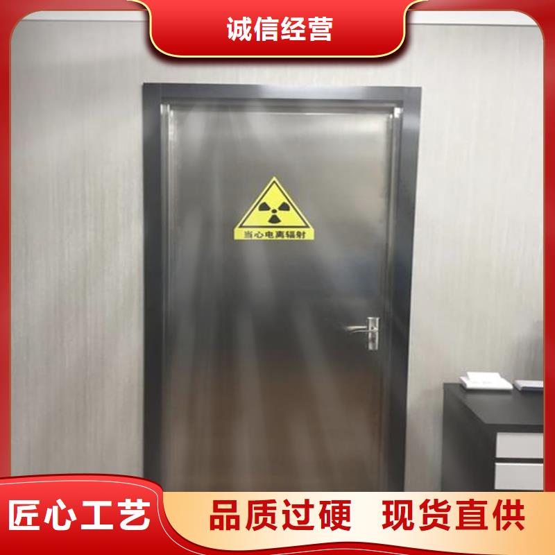 防辐射气密铅门公司