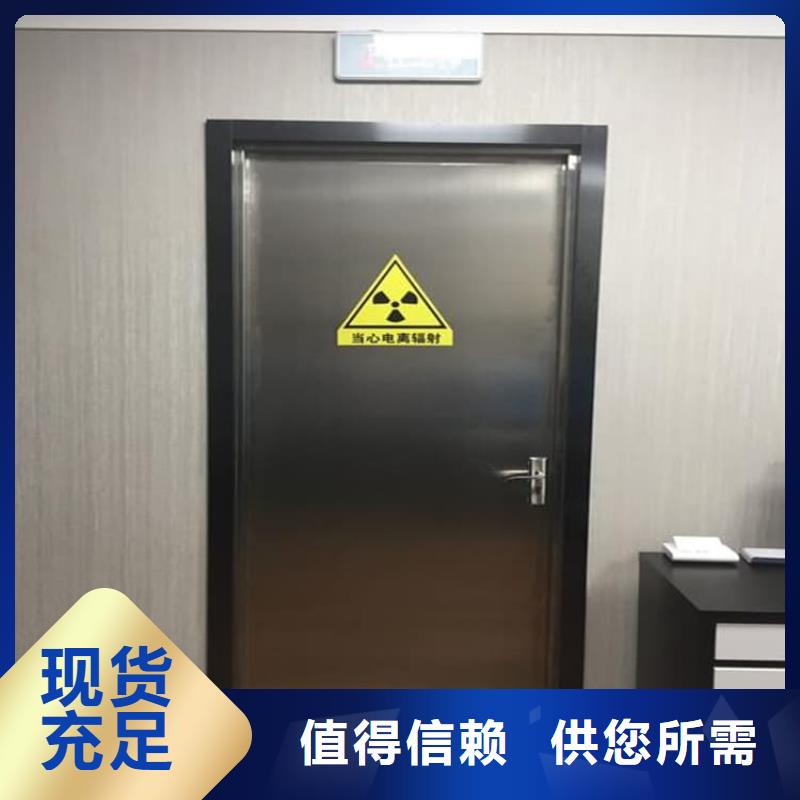 牙科机房铅门物流送货上门