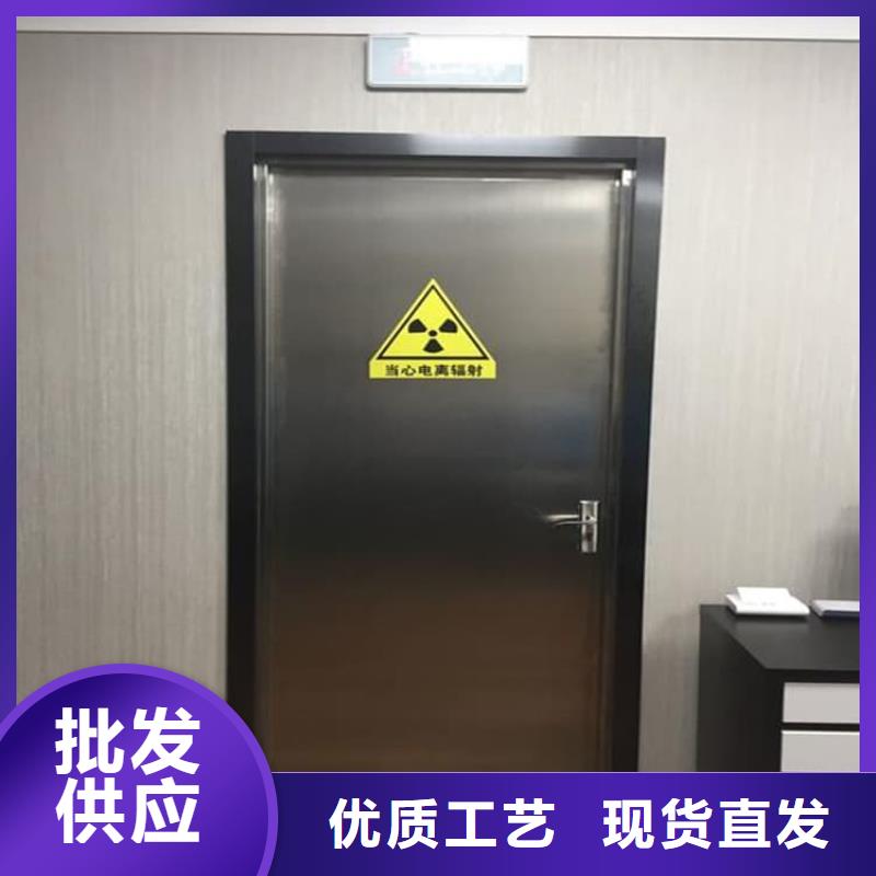 厂家供应防辐射气密铅门