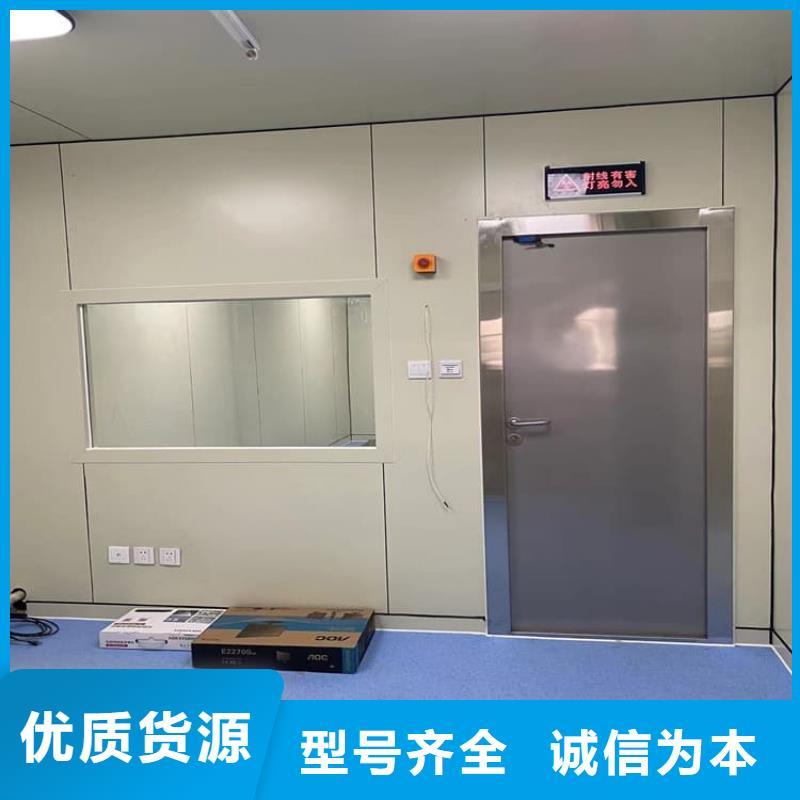 质量优的牙科铅门本地厂家