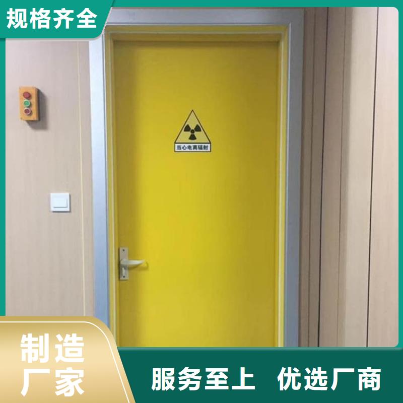口腔机房铅门批发价格