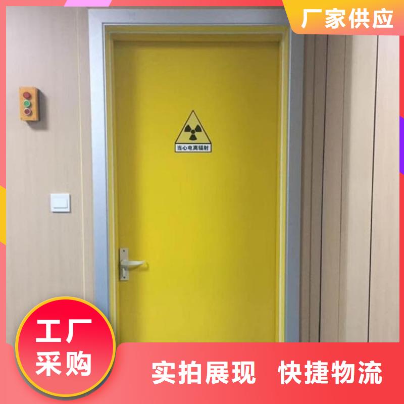 骨科防护铅门、骨科防护铅门厂家