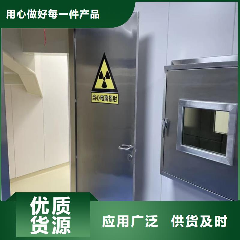 手术室医用铅门实力厂家放心选择！