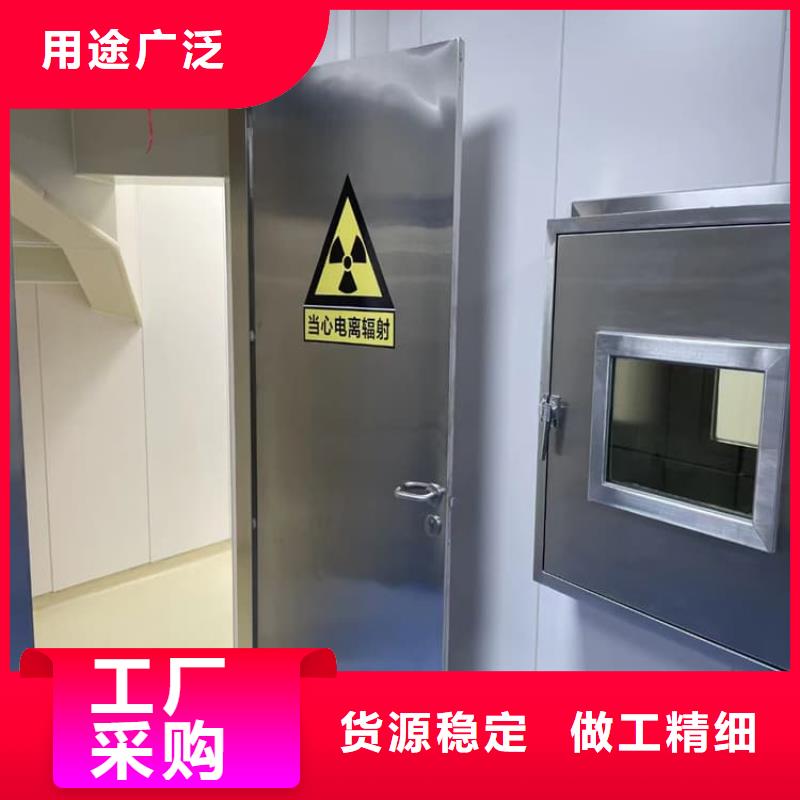 牙科鉛門、牙科鉛門生產廠家-價格實惠