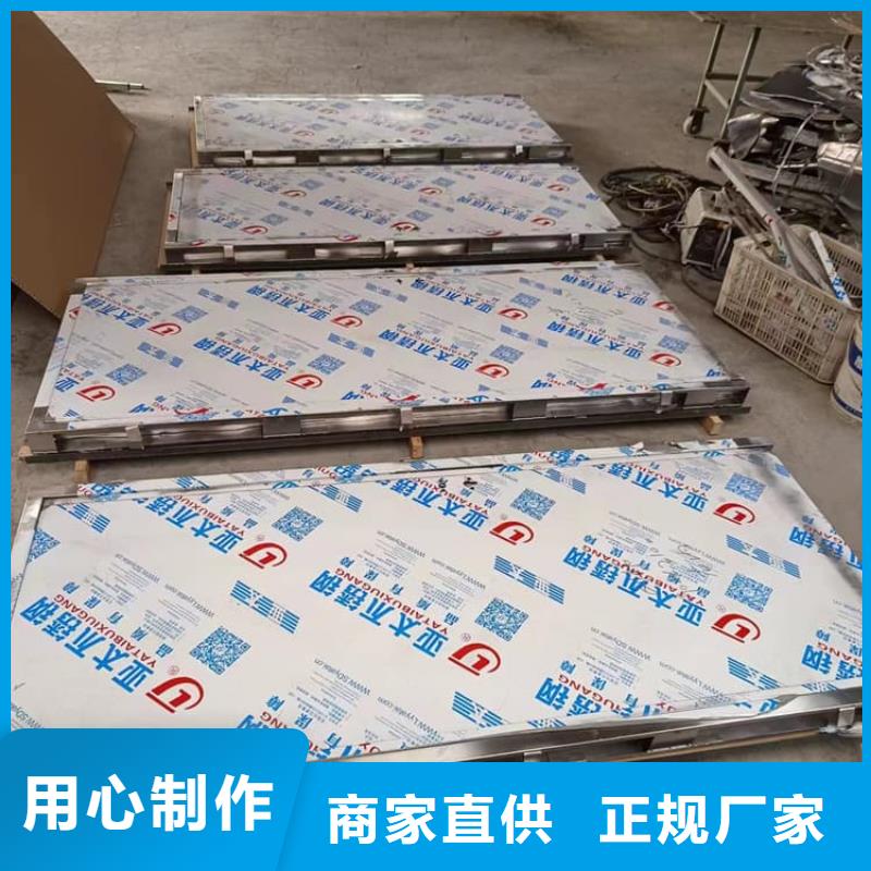 防辐射气密铅门品质卓越