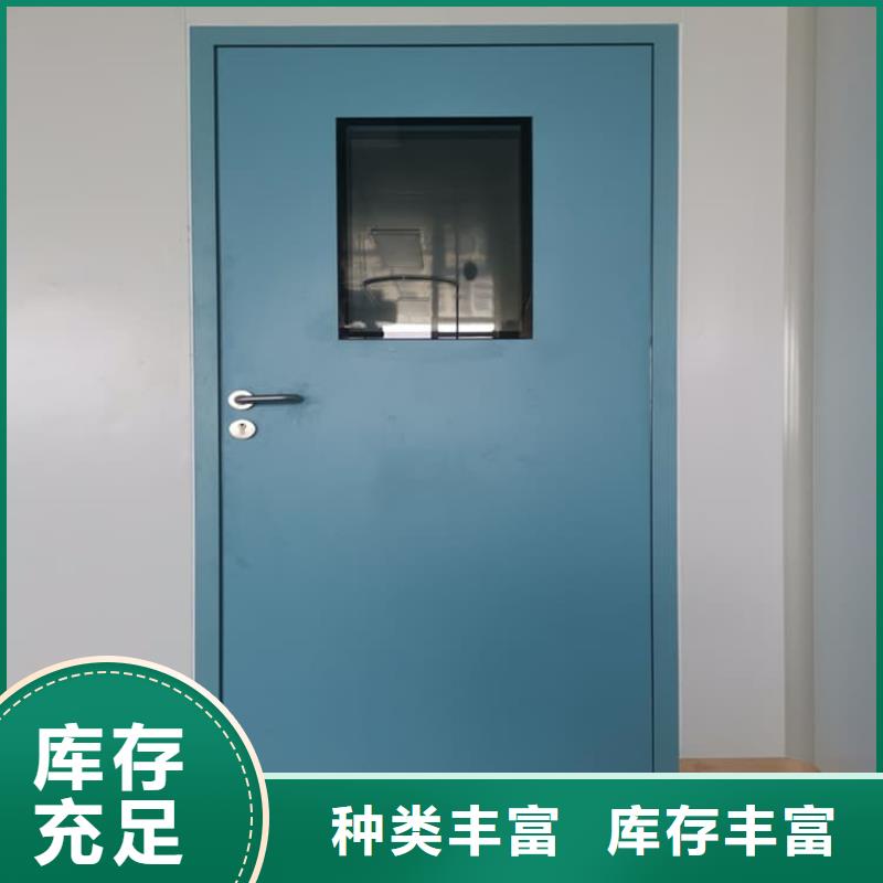 子母铅门公司