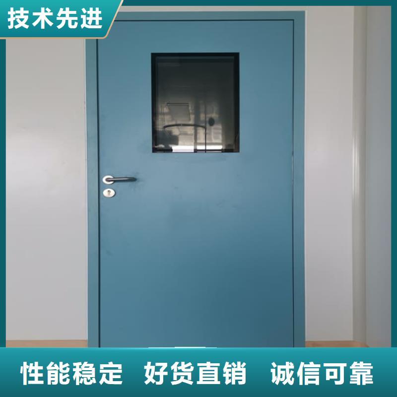 口腔铅门产品质量优良