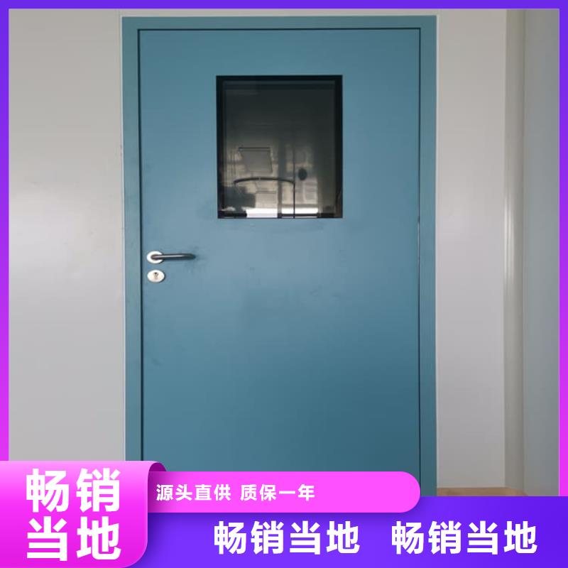 医用防辐射铅门工艺先进