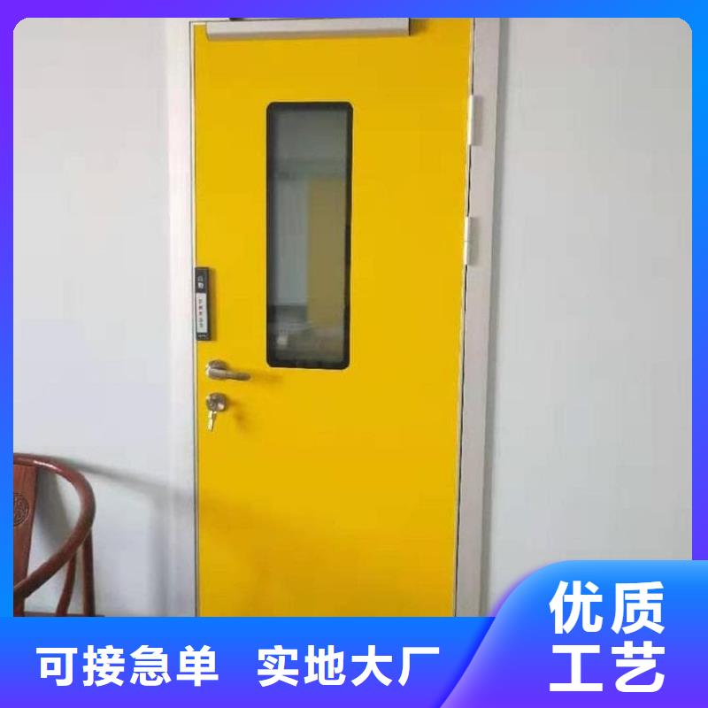 关于SRT治疗防护铅门的小知识