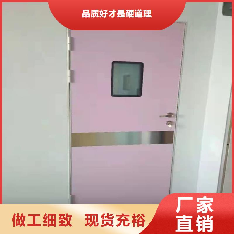 射线防护铅门大品牌值得信赖