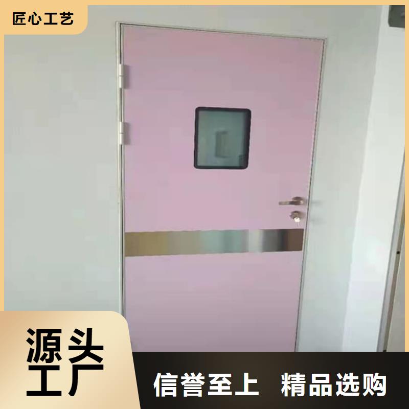 子母铅门还是我们品质好