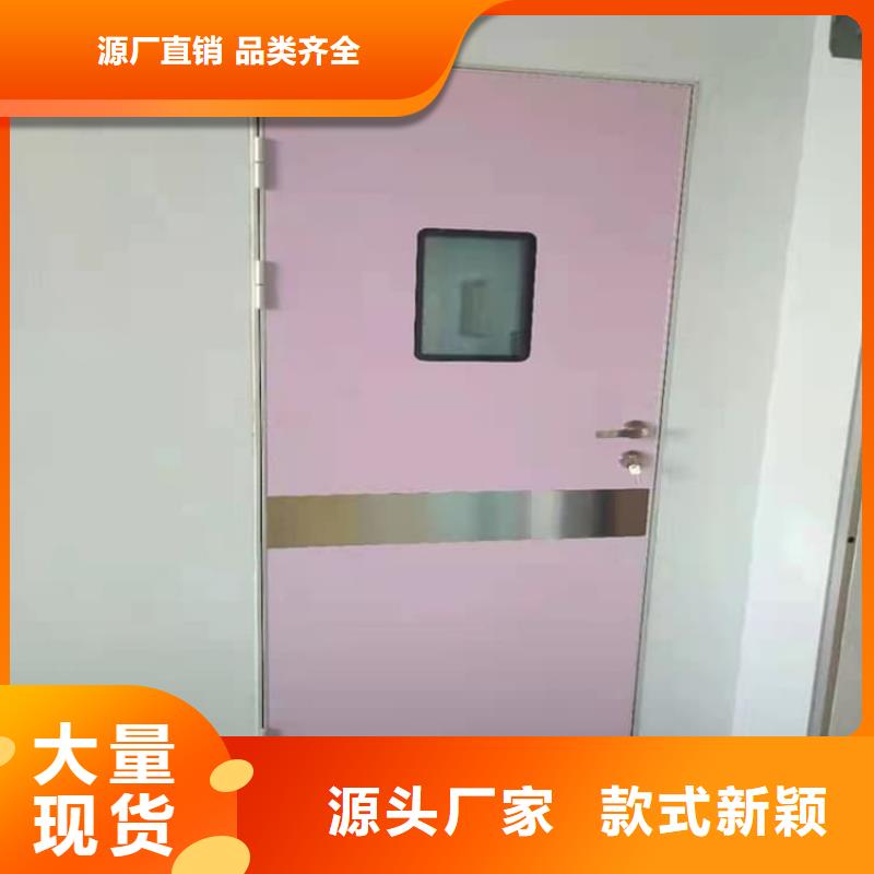 CT室铅门实体厂家