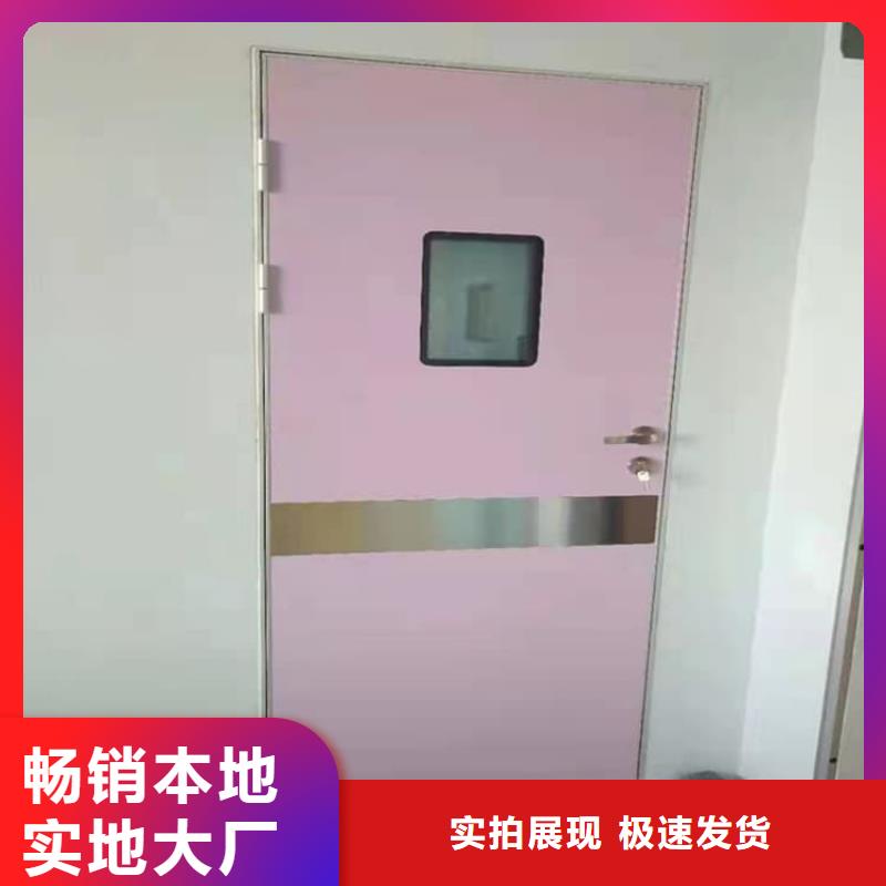 定制铅门工程的供货商