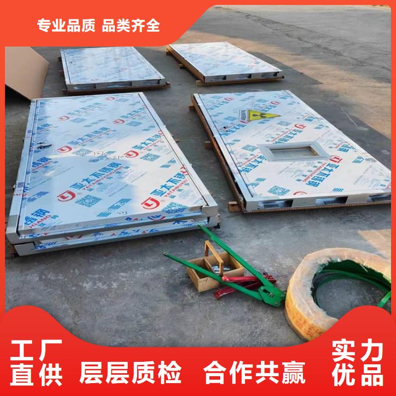 骨科防辐射铅门公司有现货