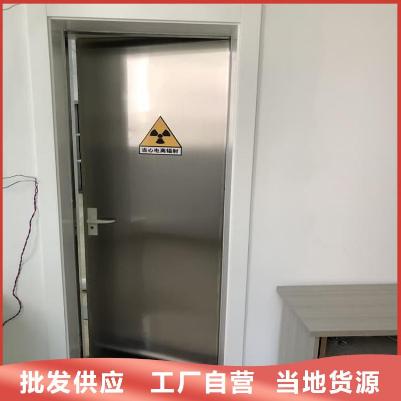 牙科不锈钢铅门厂家定制