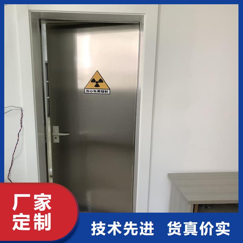 发货速度快的防护铅门供货商