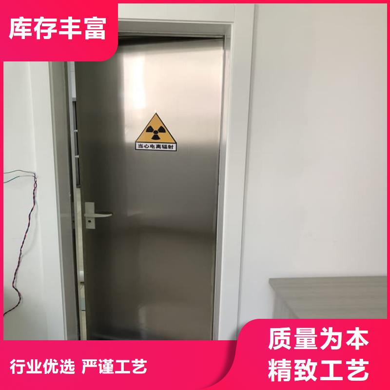 医用防护铅门厂家广受好评