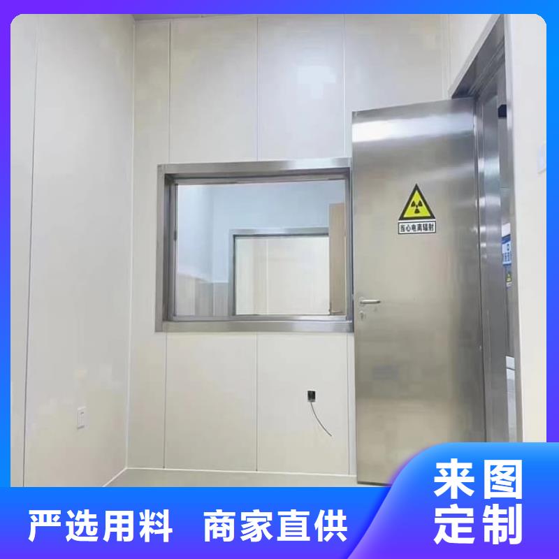 防护铅门厂家_大量现货